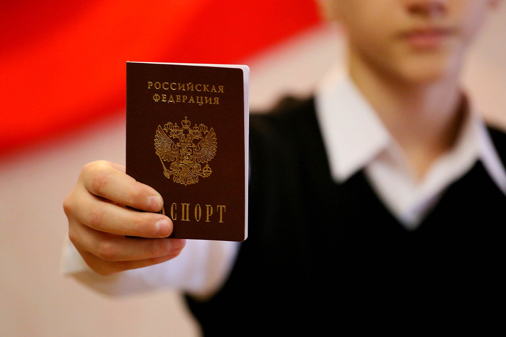 Гражданство РФ — что это такое? Российское гражданство для иностранных граждан. Понятие и ...
