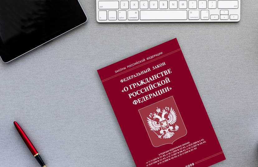 Признание носителем русского языка 2018 Признание носителем русского языка 2018