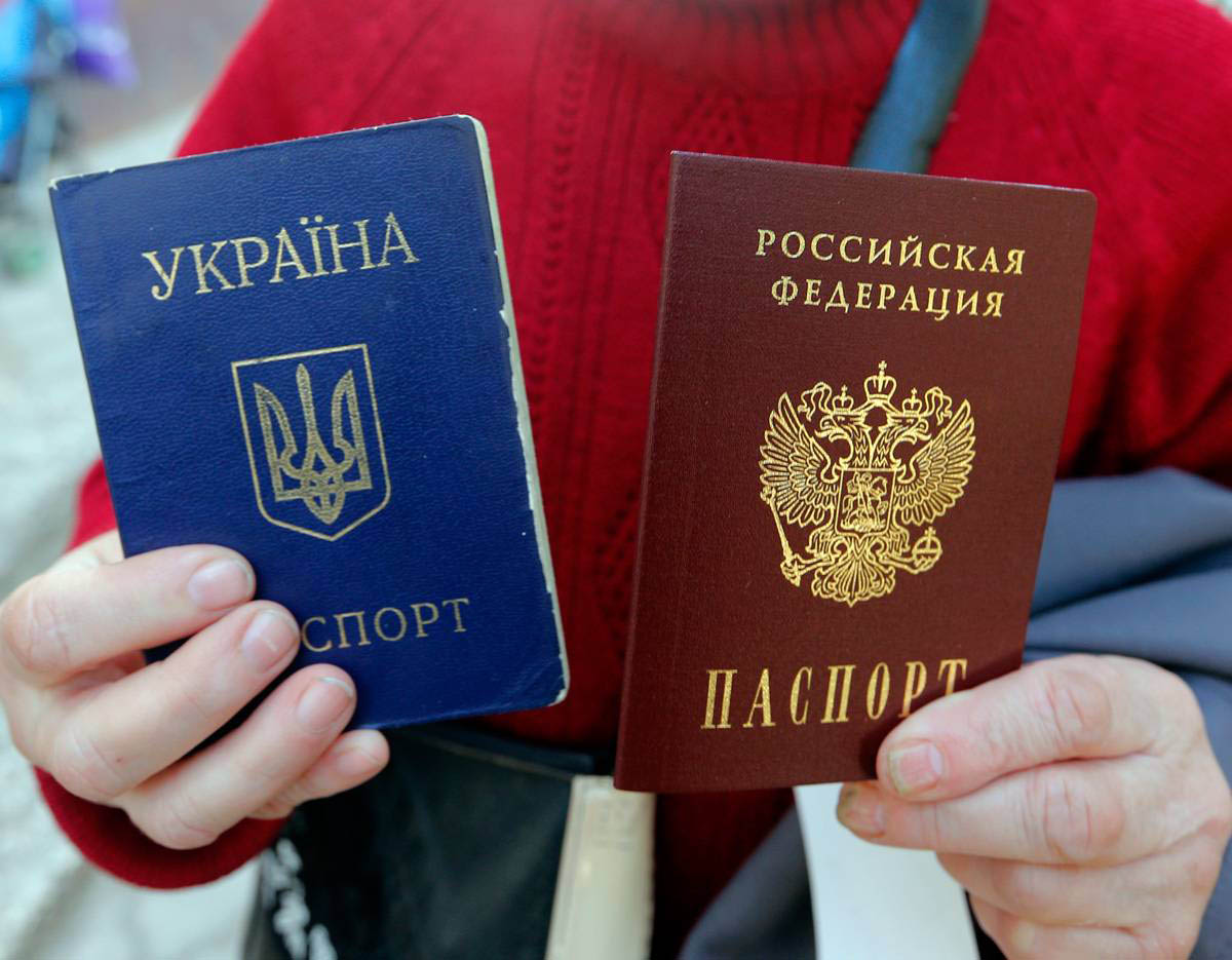 Процесс получения гражданства РФ через брак и рождение детей