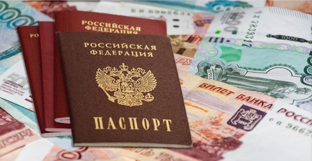 Как получить кредит если паспорт просрочен кредит наличными на 10 15 лет без залога