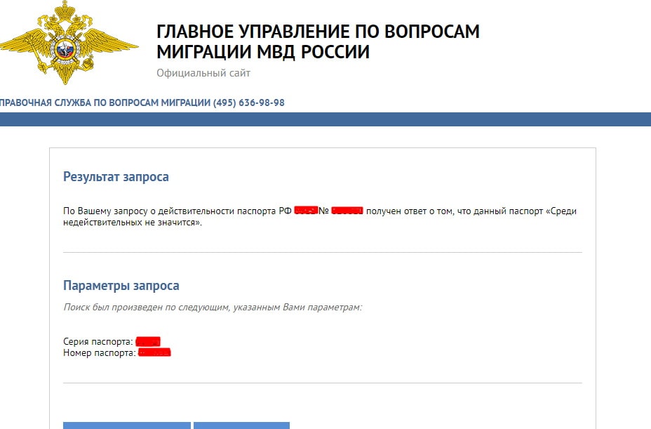 Официальный сайт кремля владимира владимировича путина