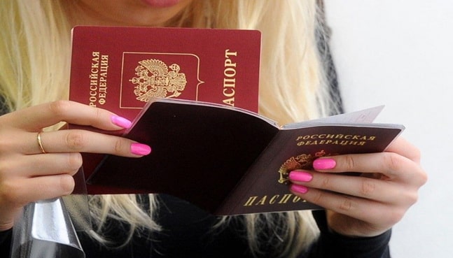 Сколько Фото На Смену Паспорта
